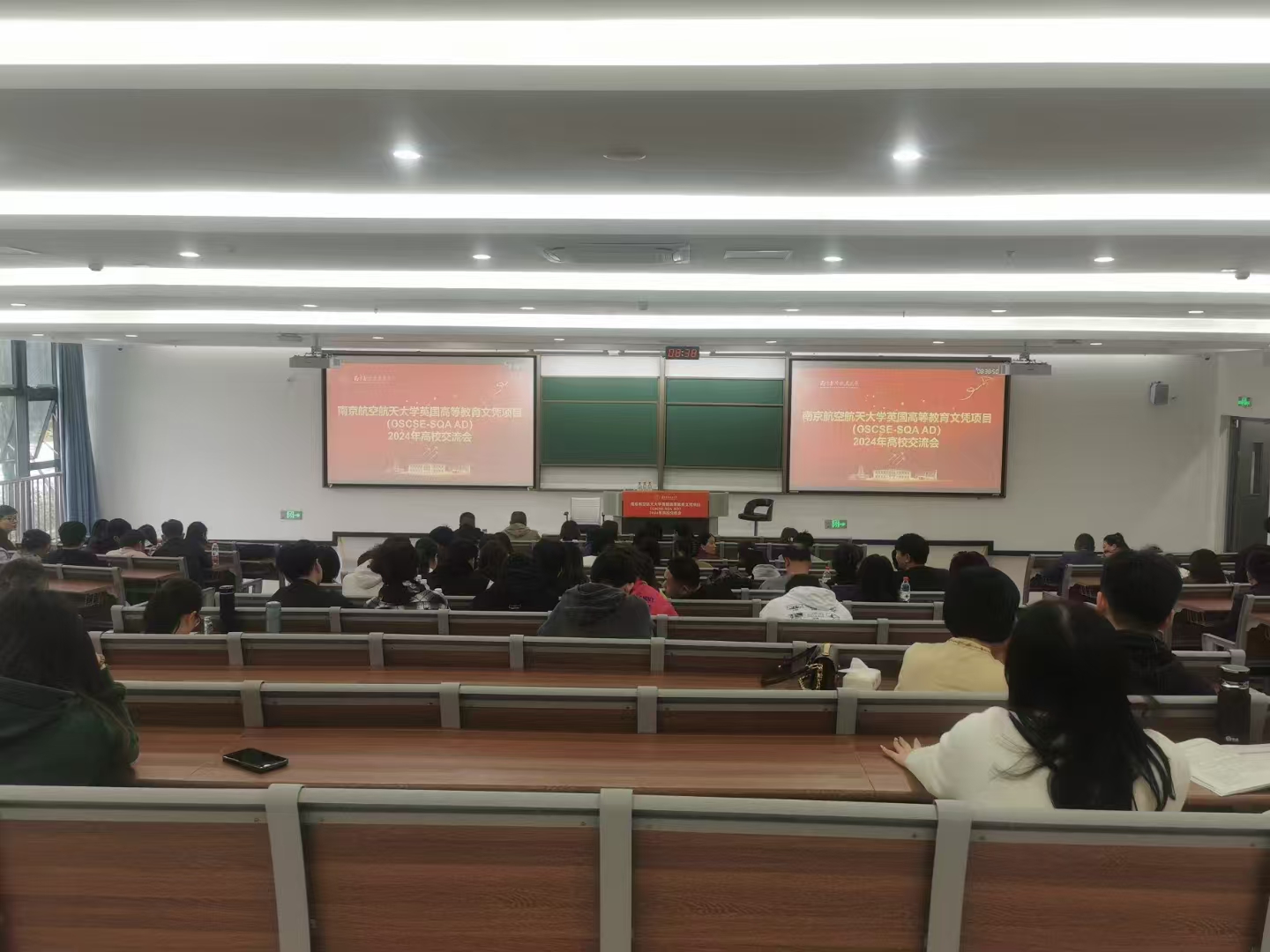 船营计算机软件开发
